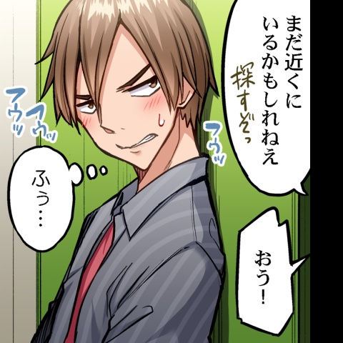 [Toyo] Asoko Araiya no Oshigoto ~Kataomoichuu no Aitsu to Onnayu de~ | Traditional Job of Washing Girl's Body CH.208-221 - Page 67