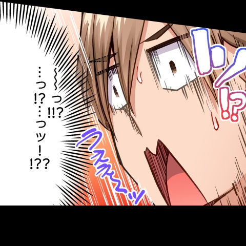 [Toyo] Asoko Araiya no Oshigoto ~Kataomoichuu no Aitsu to Onnayu de~ | Traditional Job of Washing Girl's Body CH.208-221 - Page 98