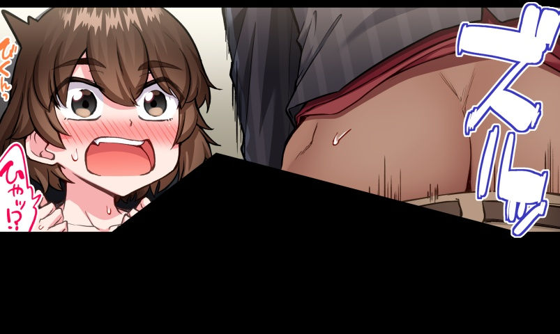 [Toyo] Asoko Araiya no Oshigoto ~Kataomoichuu no Aitsu to Onnayu de~ | Traditional Job of Washing Girl's Body CH.208-221 - Page 109