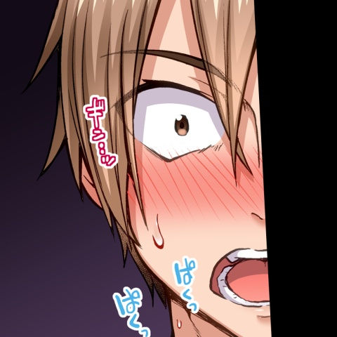 [Toyo] Asoko Araiya no Oshigoto ~Kataomoichuu no Aitsu to Onnayu de~ | Traditional Job of Washing Girl's Body CH.208-221 - Page 119