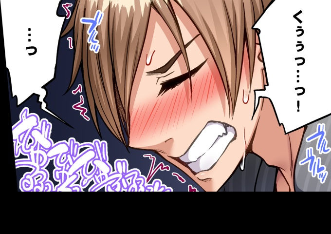[Toyo] Asoko Araiya no Oshigoto ~Kataomoichuu no Aitsu to Onnayu de~ | Traditional Job of Washing Girl's Body CH.208-221 - Page 157
