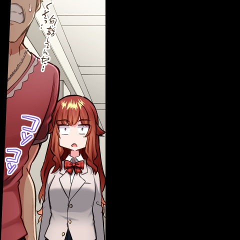 [Toyo] Asoko Araiya no Oshigoto ~Kataomoichuu no Aitsu to Onnayu de~ | Traditional Job of Washing Girl's Body CH.208-221 - Page 191