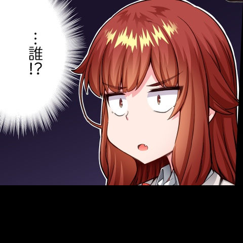 [Toyo] Asoko Araiya no Oshigoto ~Kataomoichuu no Aitsu to Onnayu de~ | Traditional Job of Washing Girl's Body CH.208-221 - Page 192
