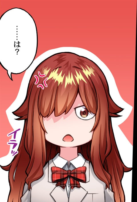 [Toyo] Asoko Araiya no Oshigoto ~Kataomoichuu no Aitsu to Onnayu de~ | Traditional Job of Washing Girl's Body CH.208-221 - Page 208