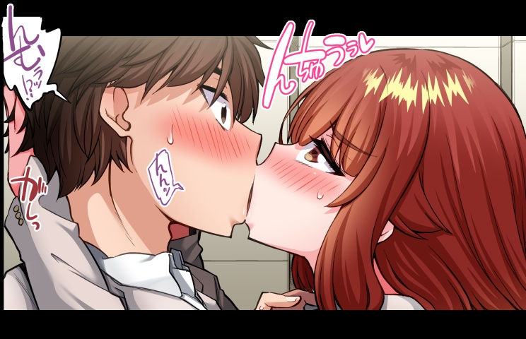 [Toyo] Asoko Araiya no Oshigoto ~Kataomoichuu no Aitsu to Onnayu de~ | Traditional Job of Washing Girl's Body CH.208-221 - Page 217