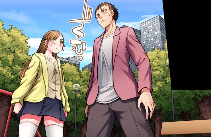 [Toyo] Asoko Araiya no Oshigoto ~Kataomoichuu no Aitsu to Onnayu de~ | Traditional Job of Washing Girl's Body CH.208-221 - Page 237