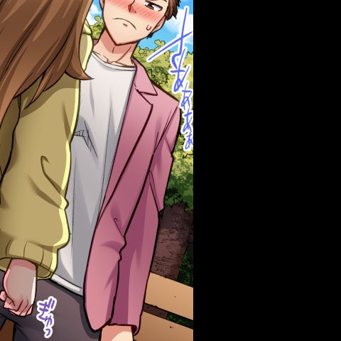 [Toyo] Asoko Araiya no Oshigoto ~Kataomoichuu no Aitsu to Onnayu de~ | Traditional Job of Washing Girl's Body CH.208-221 - Page 246