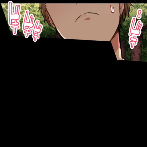 [Toyo] Asoko Araiya no Oshigoto ~Kataomoichuu no Aitsu to Onnayu de~ | Traditional Job of Washing Girl's Body CH.208-221 - Page 251