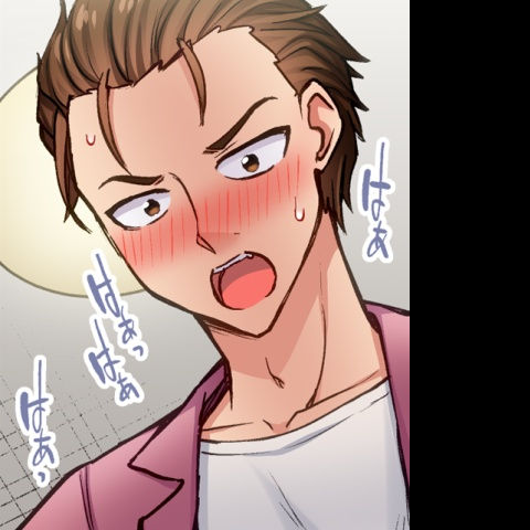 [Toyo] Asoko Araiya no Oshigoto ~Kataomoichuu no Aitsu to Onnayu de~ | Traditional Job of Washing Girl's Body CH.208-221 - Page 265