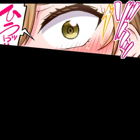 [Toyo] Asoko Araiya no Oshigoto ~Kataomoichuu no Aitsu to Onnayu de~ | Traditional Job of Washing Girl's Body CH.208-221 - Page 275