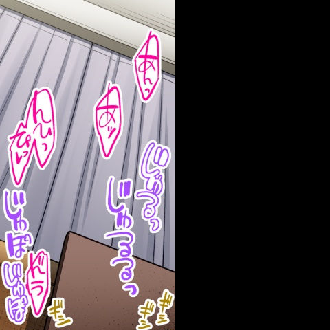 [Toyo] Asoko Araiya no Oshigoto ~Kataomoichuu no Aitsu to Onnayu de~ | Traditional Job of Washing Girl's Body CH.208-221 - Page 306