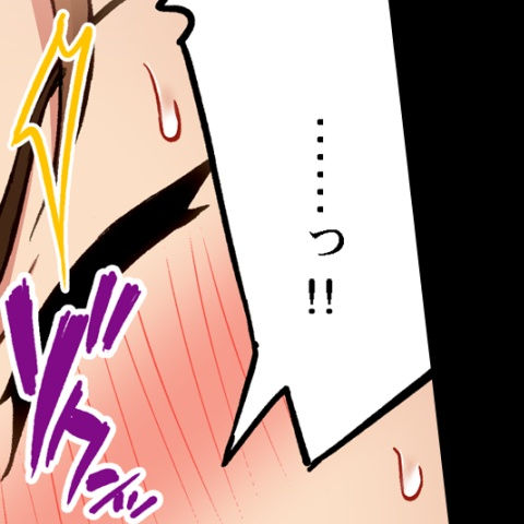 [Toyo] Asoko Araiya no Oshigoto ~Kataomoichuu no Aitsu to Onnayu de~ | Traditional Job of Washing Girl's Body CH.208-221 - Page 313