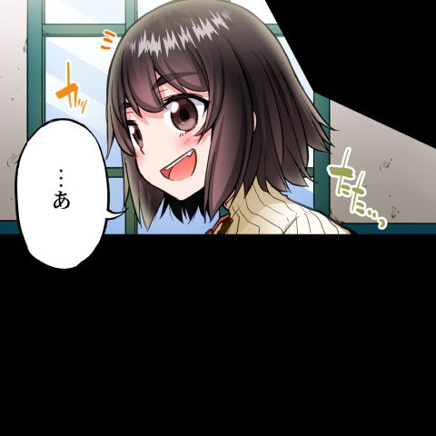 [Toyo] Asoko Araiya no Oshigoto ~Kataomoichuu no Aitsu to Onnayu de~ | Traditional Job of Washing Girl's Body CH.208-221 - Page 326
