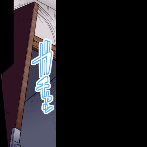 [Toyo] Asoko Araiya no Oshigoto ~Kataomoichuu no Aitsu to Onnayu de~ | Traditional Job of Washing Girl's Body CH.208-221 - Page 347