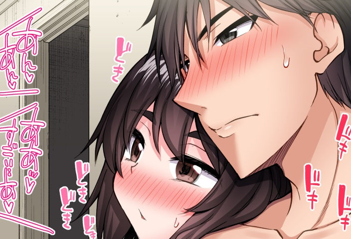 [Toyo] Asoko Araiya no Oshigoto ~Kataomoichuu no Aitsu to Onnayu de~ | Traditional Job of Washing Girl's Body CH.208-221 - Page 382
