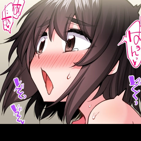[Toyo] Asoko Araiya no Oshigoto ~Kataomoichuu no Aitsu to Onnayu de~ | Traditional Job of Washing Girl's Body CH.208-221 - Page 389