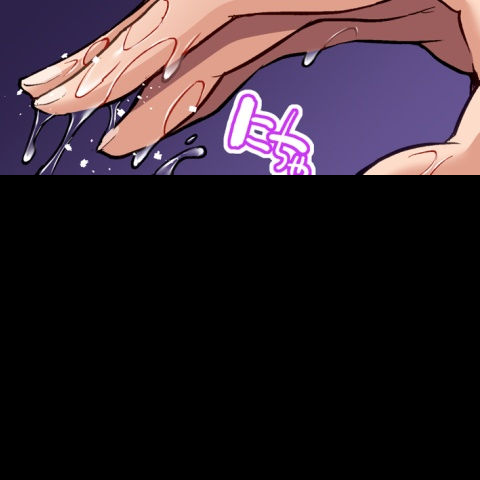 [Toyo] Asoko Araiya no Oshigoto ~Kataomoichuu no Aitsu to Onnayu de~ | Traditional Job of Washing Girl's Body CH.208-221 - Page 391
