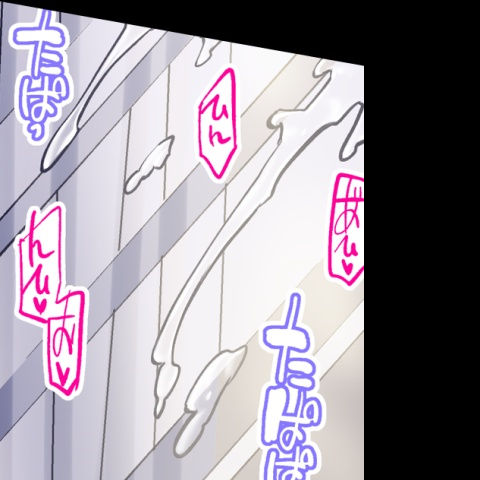 [Toyo] Asoko Araiya no Oshigoto ~Kataomoichuu no Aitsu to Onnayu de~ | Traditional Job of Washing Girl's Body CH.208-221 - Page 436