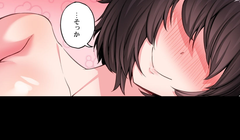 [Toyo] Asoko Araiya no Oshigoto ~Kataomoichuu no Aitsu to Onnayu de~ | Traditional Job of Washing Girl's Body CH.208-221 - Page 448