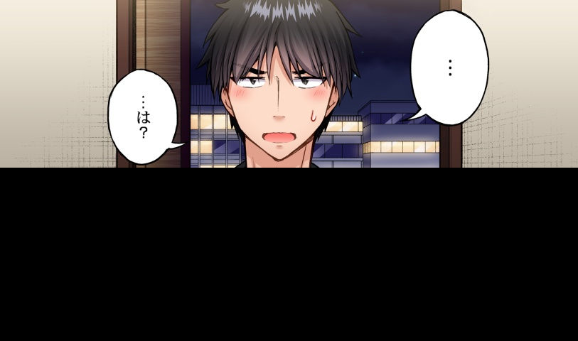 [Toyo] Asoko Araiya no Oshigoto ~Kataomoichuu no Aitsu to Onnayu de~ | Traditional Job of Washing Girl's Body CH.208-221 - Page 457