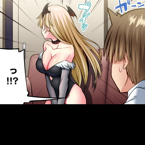 [Toyo] Asoko Araiya no Oshigoto ~Kataomoichuu no Aitsu to Onnayu de~ | Traditional Job of Washing Girl's Body CH.208-221 - Page 502