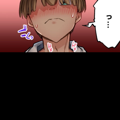 [Toyo] Asoko Araiya no Oshigoto ~Kataomoichuu no Aitsu to Onnayu de~ | Traditional Job of Washing Girl's Body CH.208-221 - Page 519