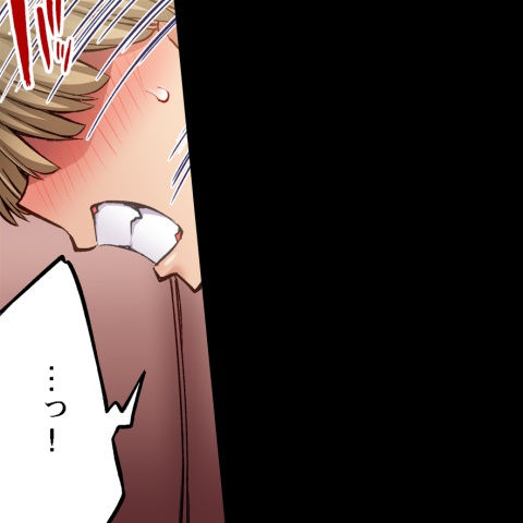 [Toyo] Asoko Araiya no Oshigoto ~Kataomoichuu no Aitsu to Onnayu de~ | Traditional Job of Washing Girl's Body CH.208-221 - Page 528