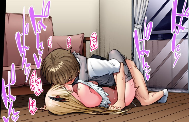 [Toyo] Asoko Araiya no Oshigoto ~Kataomoichuu no Aitsu to Onnayu de~ | Traditional Job of Washing Girl's Body CH.208-221 - Page 556