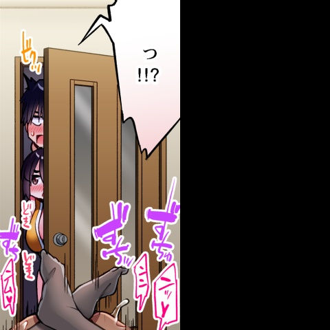 [Toyo] Asoko Araiya no Oshigoto ~Kataomoichuu no Aitsu to Onnayu de~ | Traditional Job of Washing Girl's Body CH.208-221 - Page 562