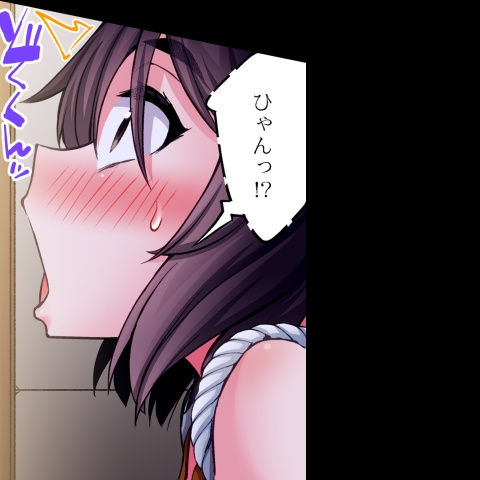 [Toyo] Asoko Araiya no Oshigoto ~Kataomoichuu no Aitsu to Onnayu de~ | Traditional Job of Washing Girl's Body CH.208-221 - Page 570