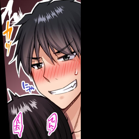 [Toyo] Asoko Araiya no Oshigoto ~Kataomoichuu no Aitsu to Onnayu de~ | Traditional Job of Washing Girl's Body CH.208-221 - Page 577