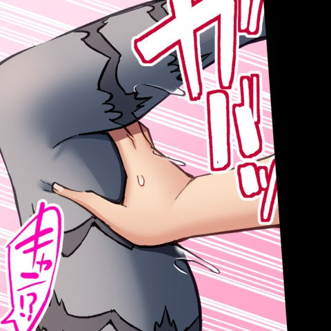 [Toyo] Asoko Araiya no Oshigoto ~Kataomoichuu no Aitsu to Onnayu de~ | Traditional Job of Washing Girl's Body CH.208-221 - Page 589