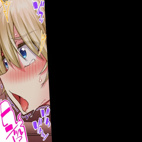 [Toyo] Asoko Araiya no Oshigoto ~Kataomoichuu no Aitsu to Onnayu de~ | Traditional Job of Washing Girl's Body CH.208-221 - Page 599