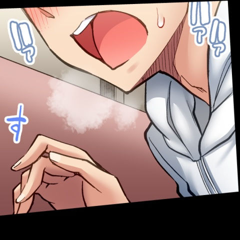 [Toyo] Asoko Araiya no Oshigoto ~Kataomoichuu no Aitsu to Onnayu de~ | Traditional Job of Washing Girl's Body CH.208-221 - Page 602
