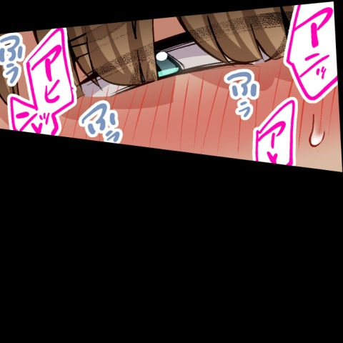 [Toyo] Asoko Araiya no Oshigoto ~Kataomoichuu no Aitsu to Onnayu de~ | Traditional Job of Washing Girl's Body CH.208-221 - Page 603