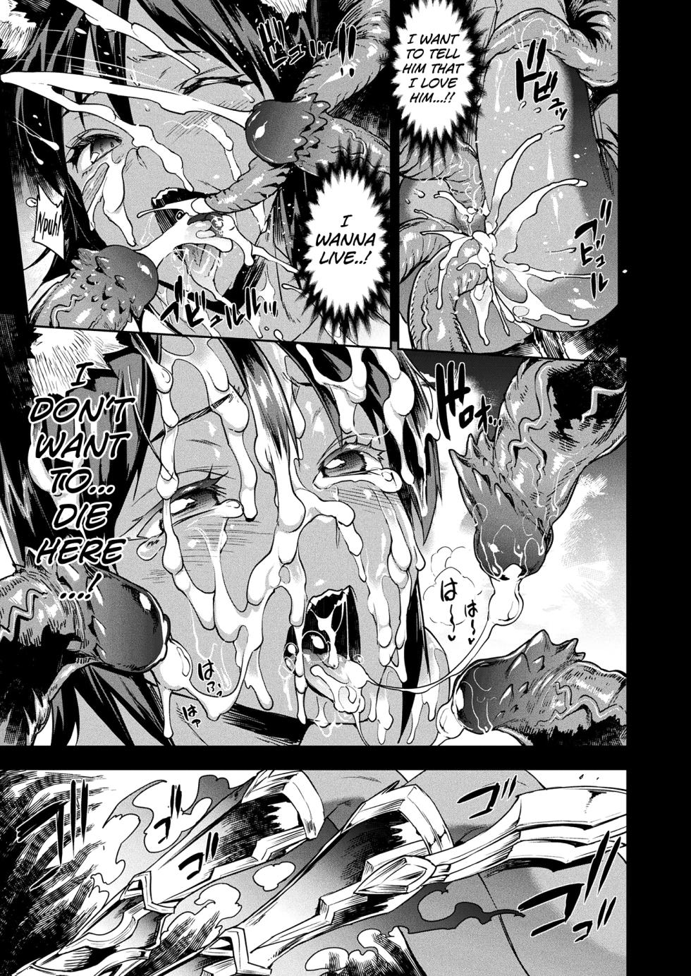 [Erect Sawaru] Raikou Shinki Igis Magia III -PANDRA saga 3rd ignition- Ch.1-8 [English] [biribiri] [Digital] - Page 35