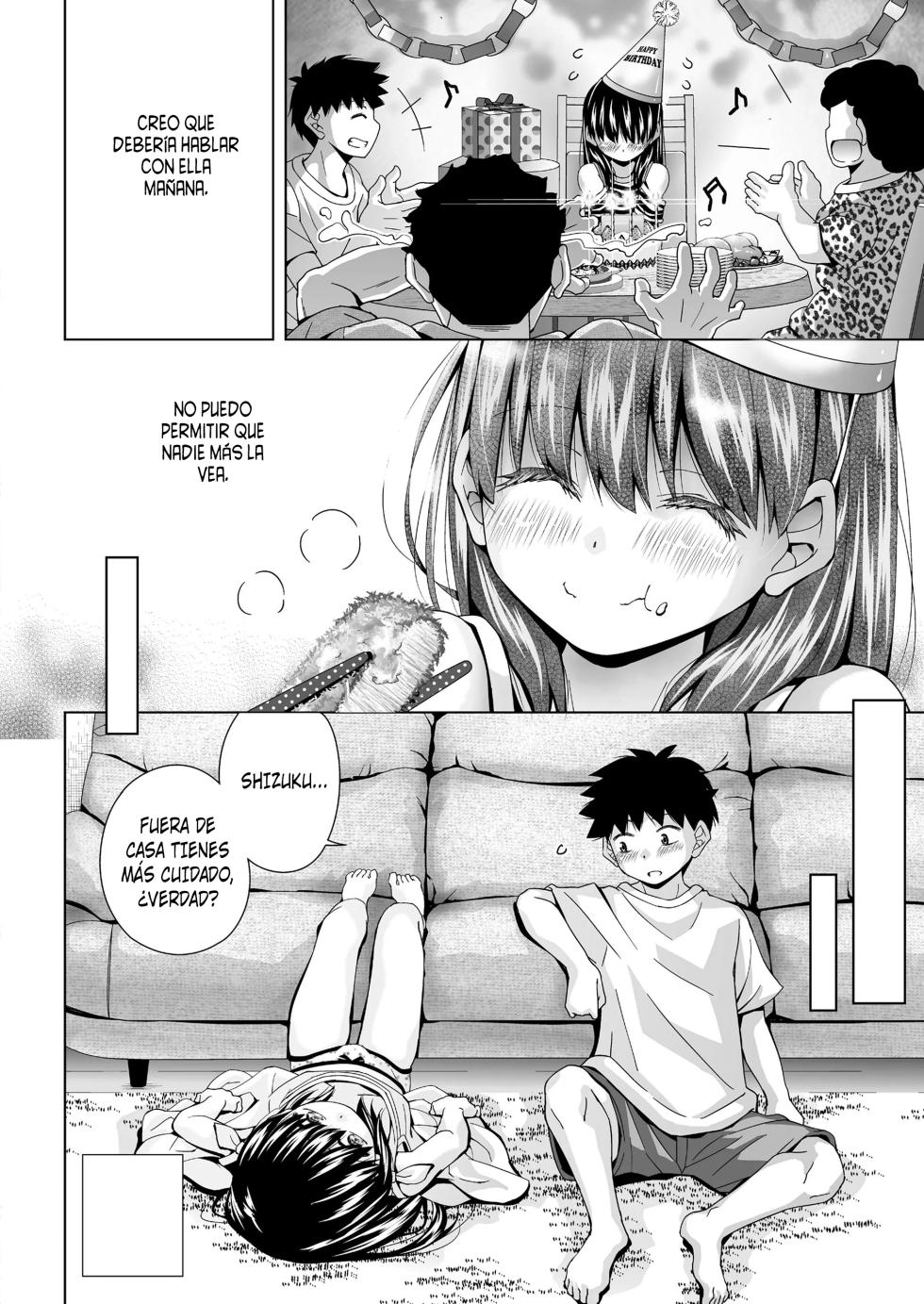 [Matsumoto Kichidi] Dicen que cuando miras dentro del abismo- el abismo tambien mira dentro de ti (COMIC LO 2024-02) [Spanish] - Page 4