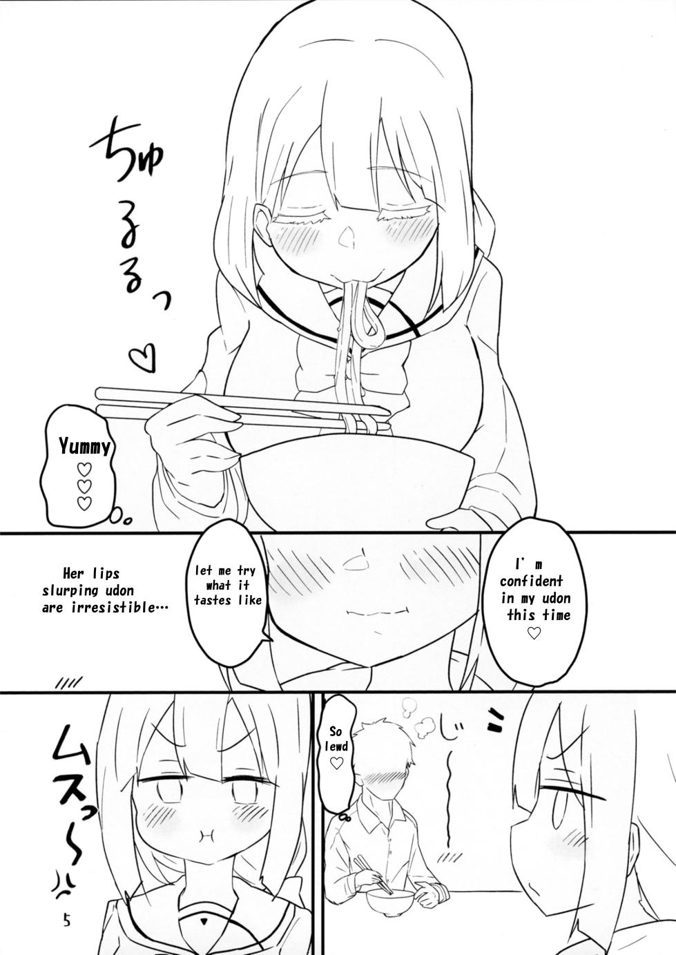 [Unbabatei (Unbaba)] Tougou-san to Nakayoku Ecchi Hon (Yuuki Yuuna wa Yuusha de Aru) [English] [Digital] - Page 7