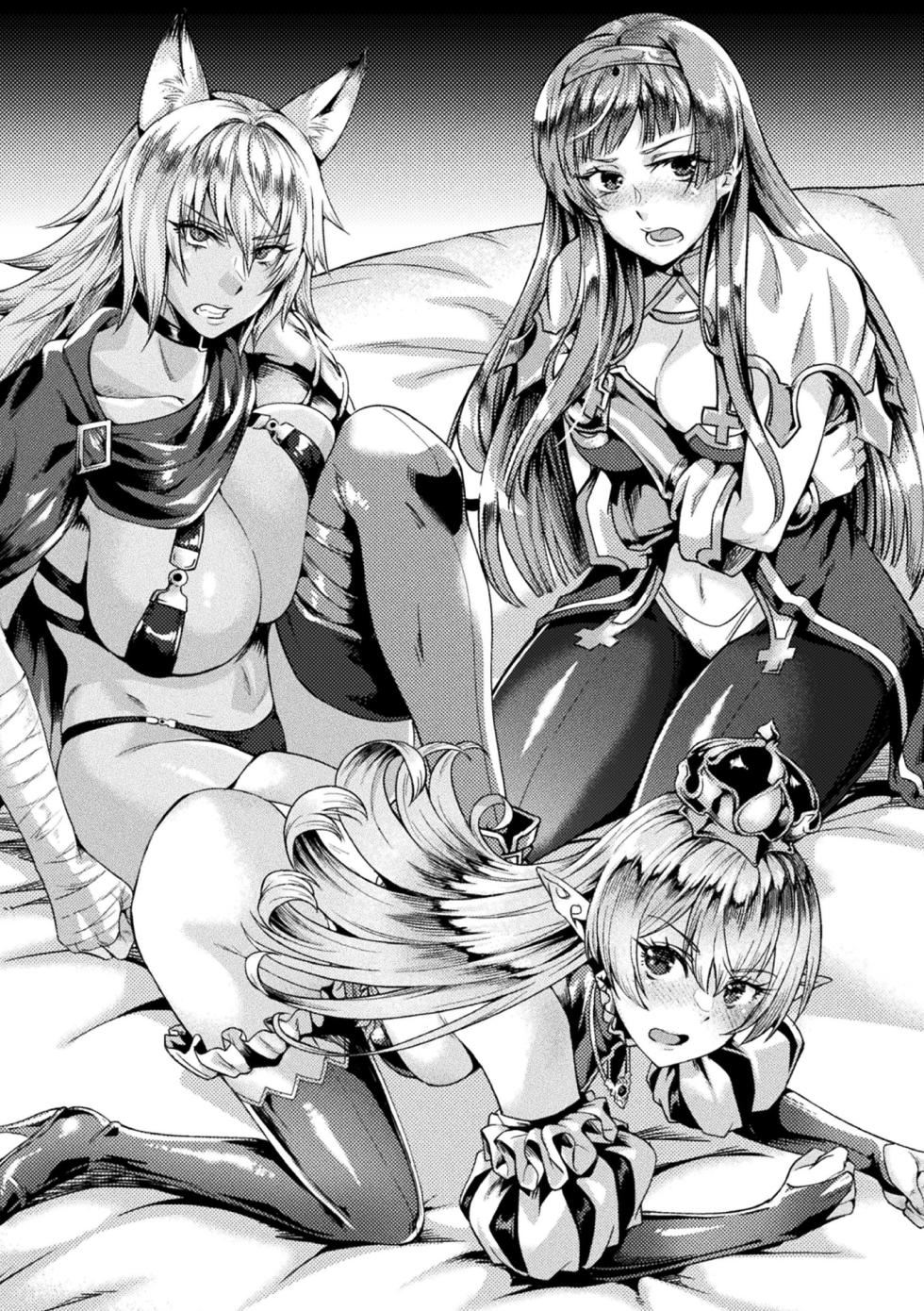 [Anthology] Kukkoro Heroines Vol. 36 [Digital] - Page 9