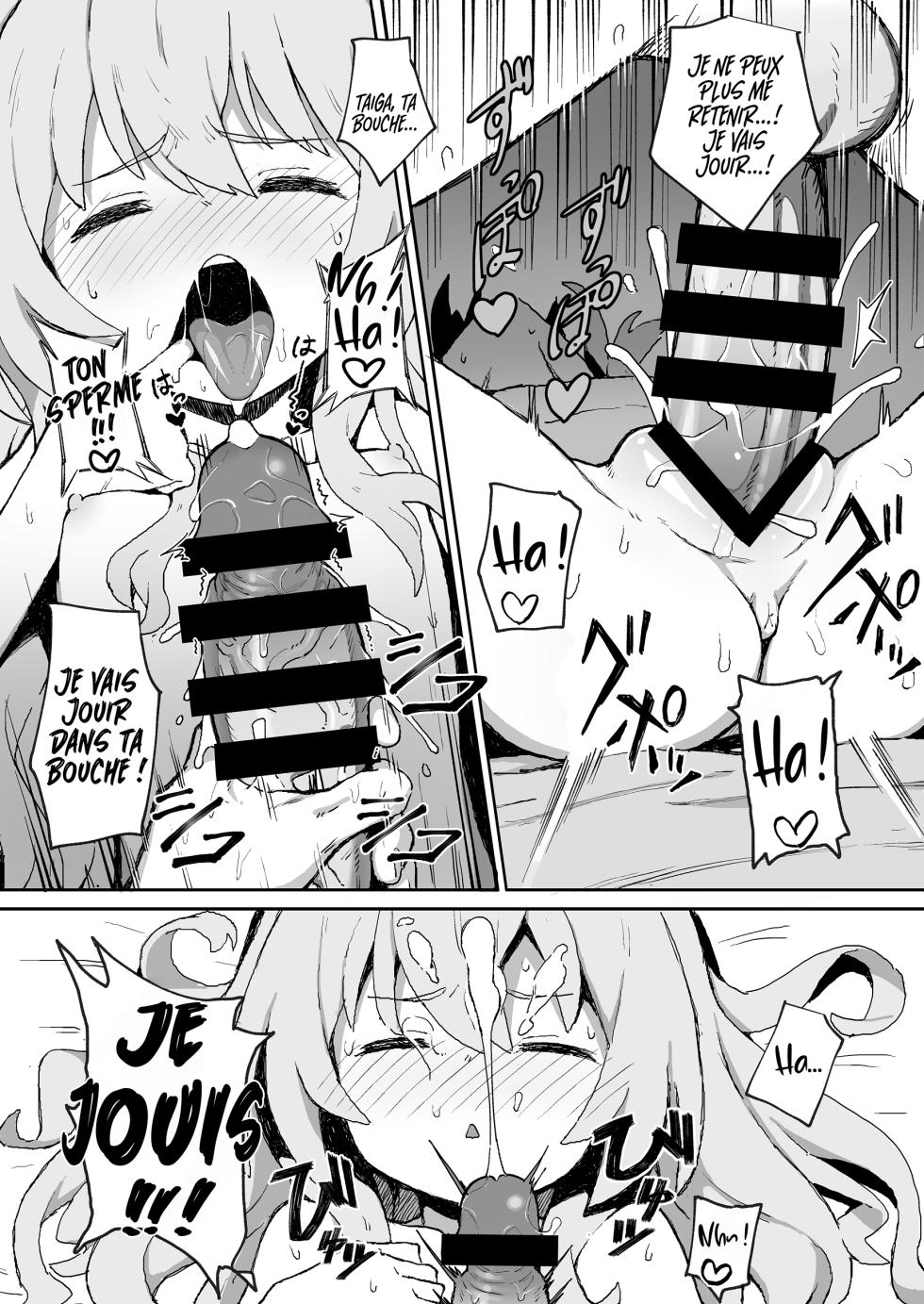 [Dagashiya (Wagashi)] Toradora! no Erohon | Toradora! The Porn Book 1 (Toradora!) [French] [CFF + Les Poroïniens] [Digital] - Page 10