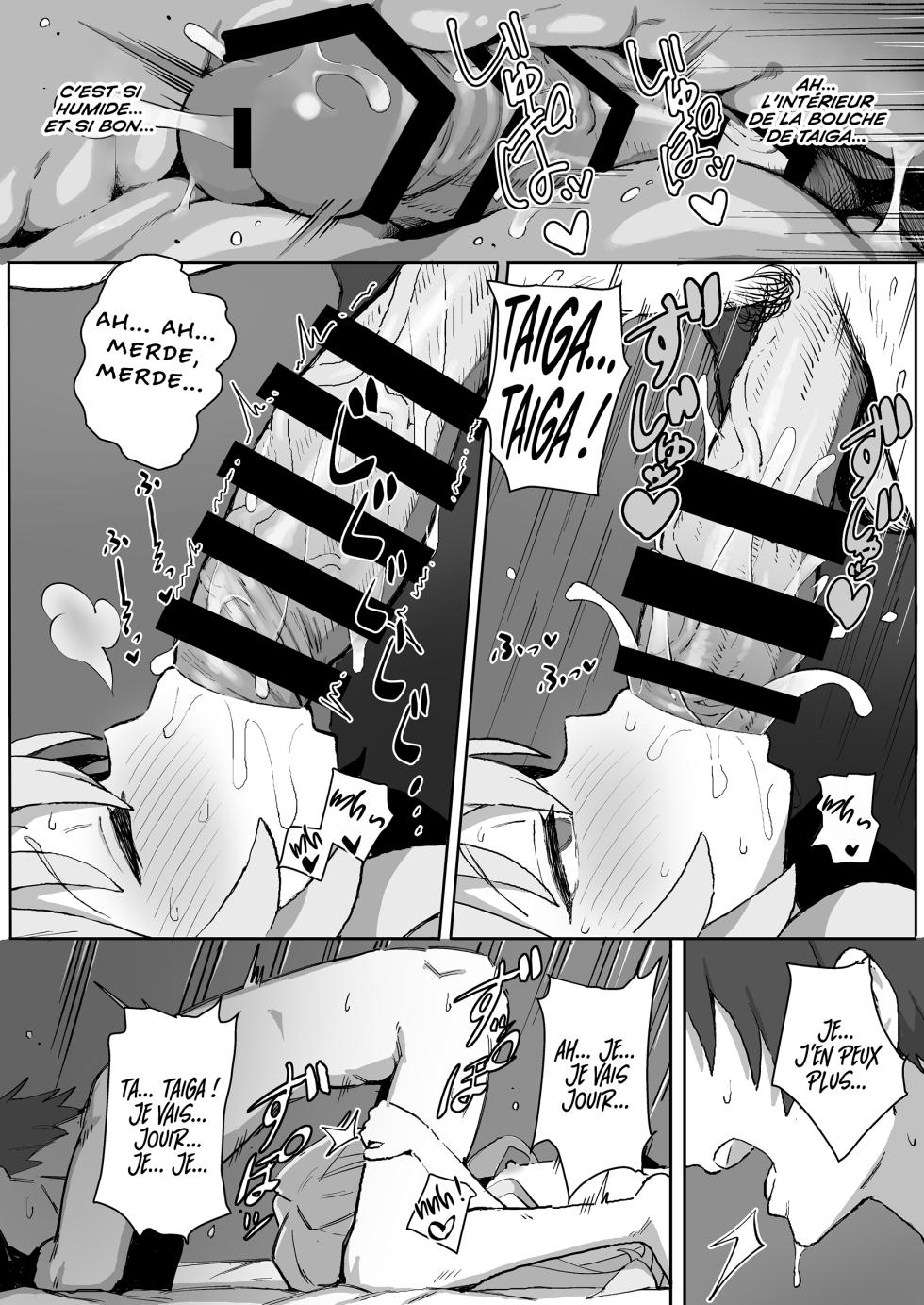 [Dagashiya (Wagashi)] Toradora! no Erohon | Toradora! The Porn Book 1 (Toradora!) [French] [CFF + Les Poroïniens] [Digital] - Page 13