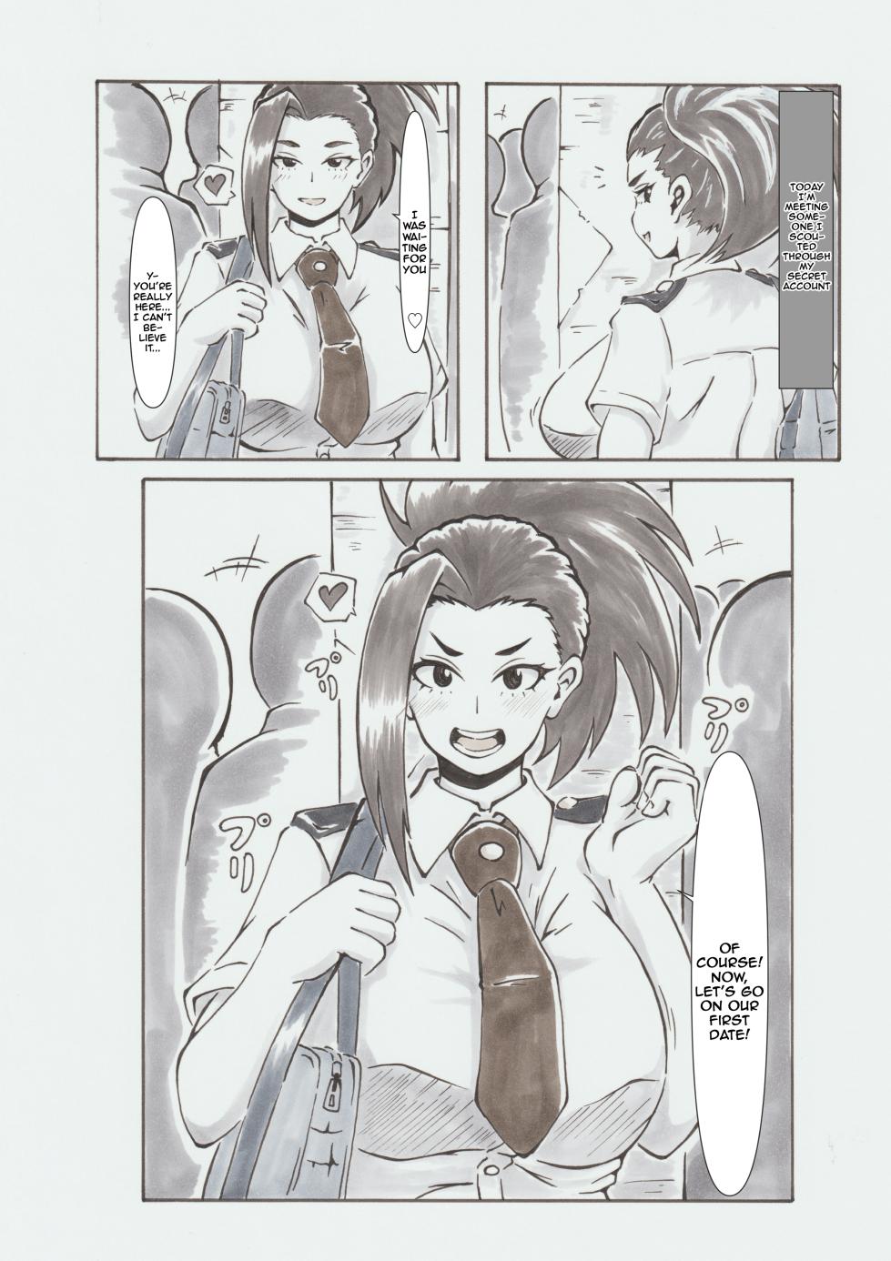 [Agiori Kobo (@gi)] Ura Academia | Secret Academia (Boku no Hero Academia) [English] {Doujins.com} - Page 17