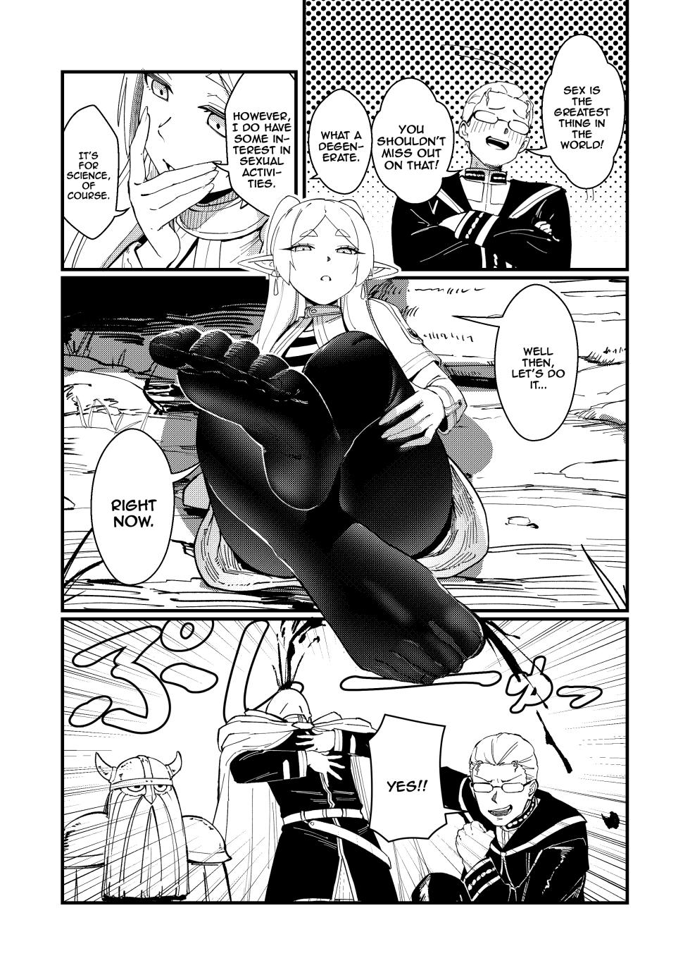 [ProudBanana] Kuon no Ai - Mirrored Lotus (Sousou no Frieren) [English] {Doujins.com} [Digital] - Page 4