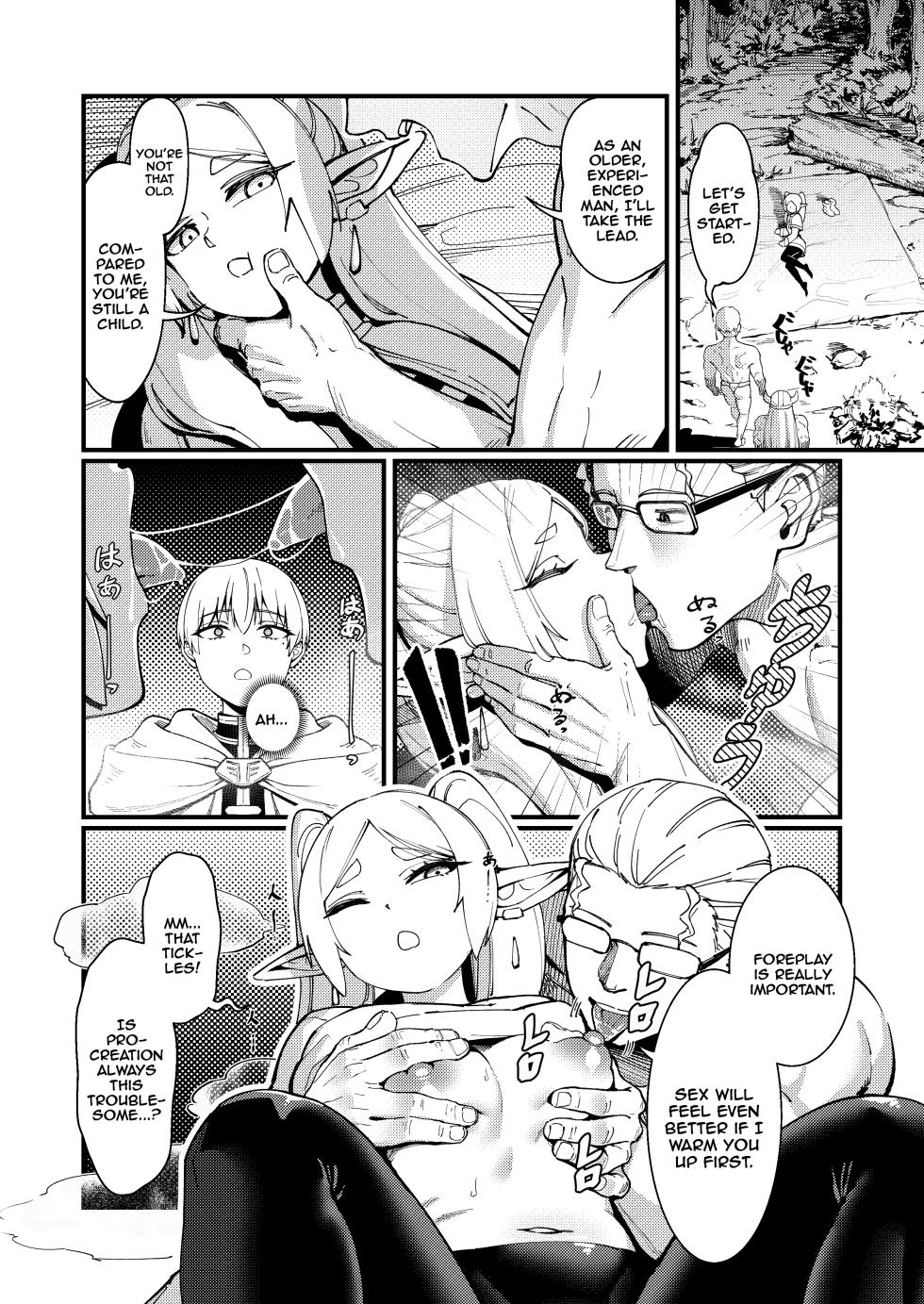 [ProudBanana] Kuon no Ai - Mirrored Lotus (Sousou no Frieren) [English] {Doujins.com} [Digital] - Page 6