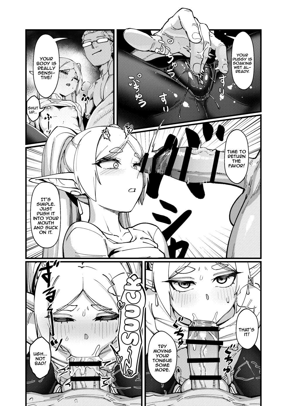[ProudBanana] Kuon no Ai - Mirrored Lotus (Sousou no Frieren) [English] {Doujins.com} [Digital] - Page 7