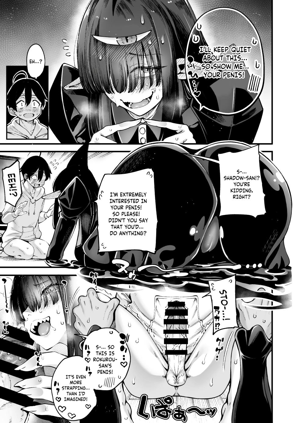 [Sourou Yarou A-Team (Tarakan)] Gome Debby Shadowo Hen (Debby the Corsifa wa Makezugirai) [English] {Doujins.com} [Digital] - Page 7