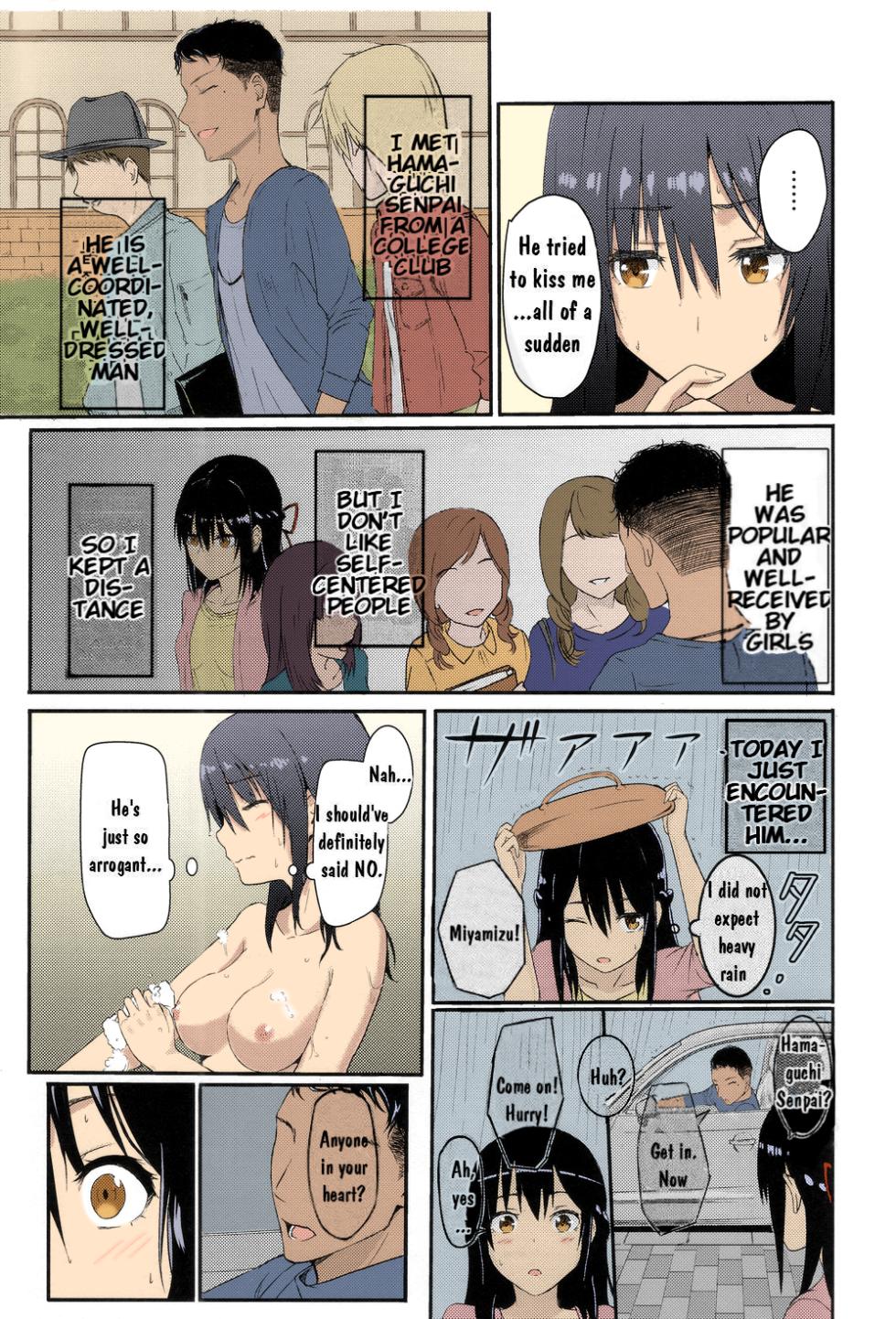 Mitsuha ~Netorare~ 1-9 (Kimi no Na wa.) [Syukurin] (Colorized by mikakucoloring) [English] [Colorized] - Page 22