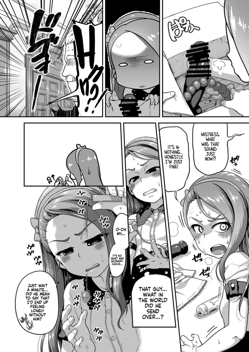 [Dadachamame (TTOMM)] Voo Voo Win Win (THE IDOLM@STER) [English] [flash11] [Digital] - Page 3