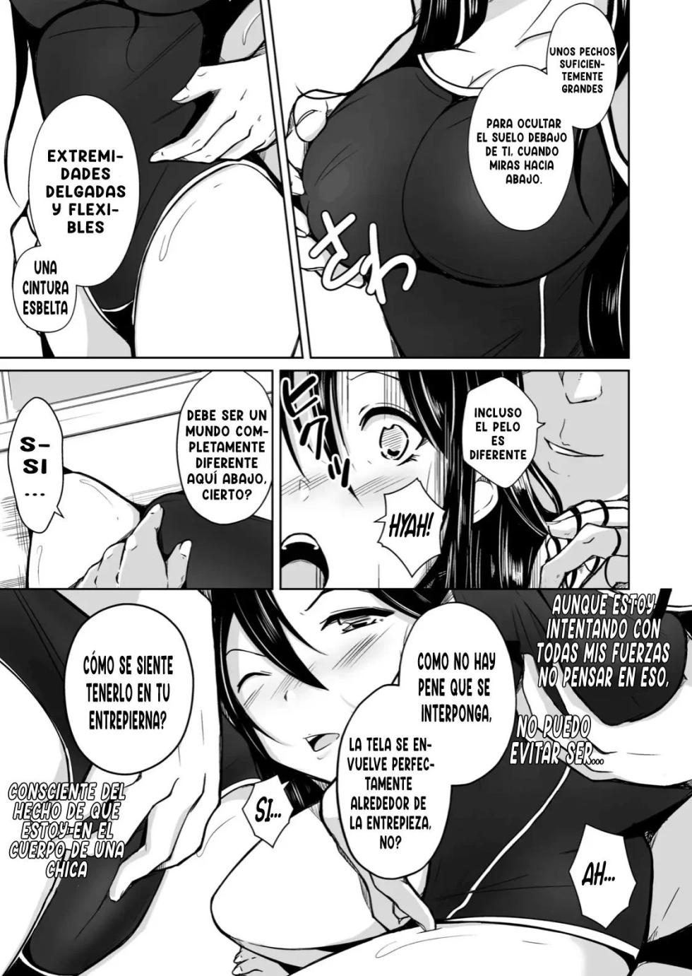 [Iwashita Shoten (Iwashita)] CHANGE ~Mou Modorenai, Modoritakunai~ | CAMBIO ~Ya no puedo volver atrás, ni quiero volver~ [Spanish] [TF Scans] - Page 20