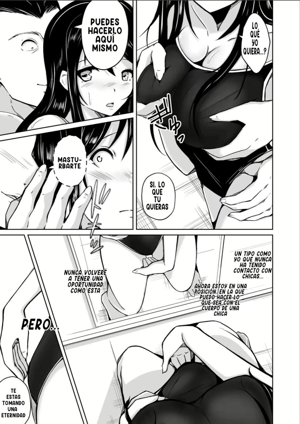 [Iwashita Shoten (Iwashita)] CHANGE ~Mou Modorenai, Modoritakunai~ | CAMBIO ~Ya no puedo volver atrás, ni quiero volver~ [Spanish] [TF Scans] - Page 22